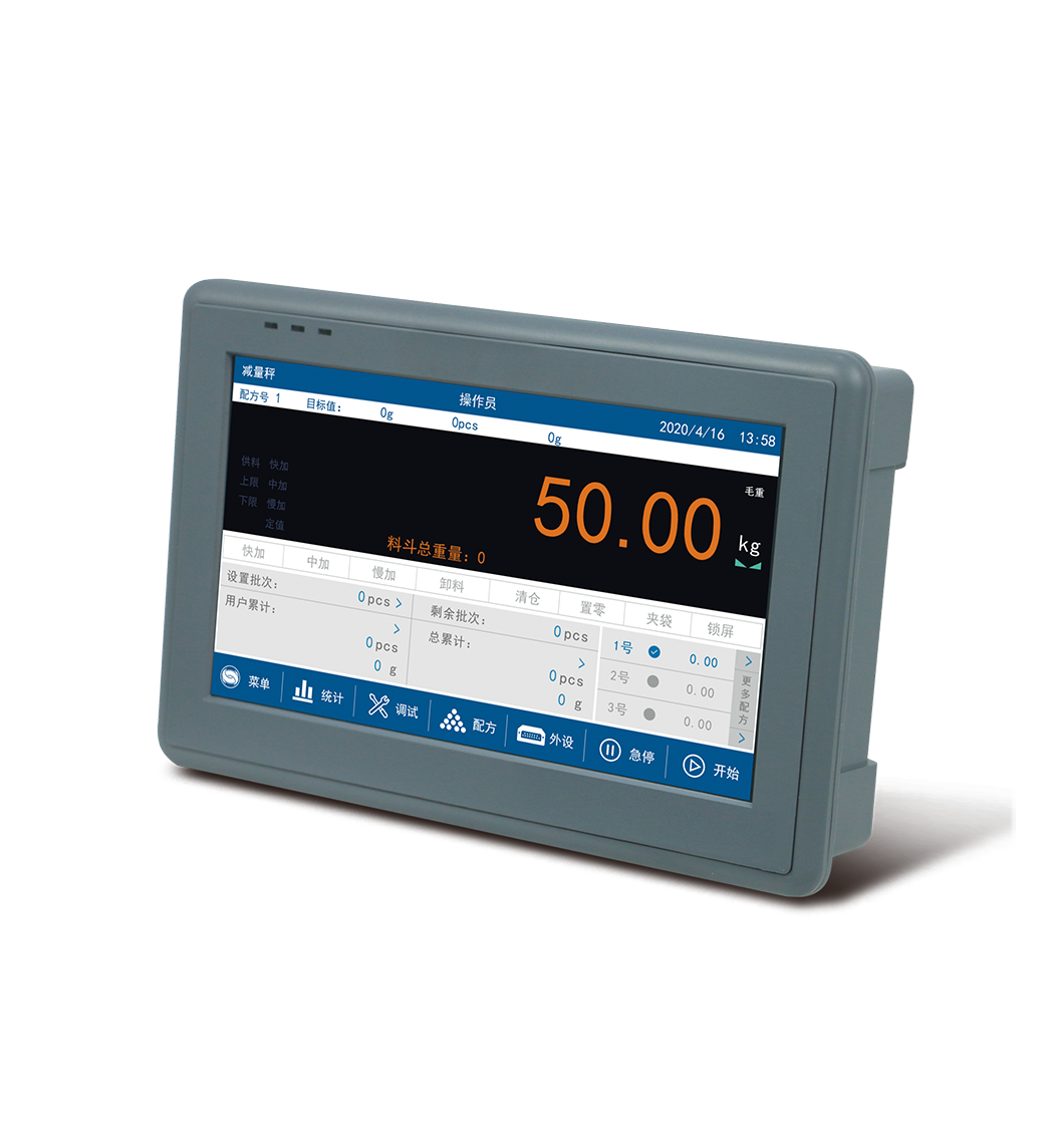 皮帶秤稱重控制儀表有什么結構?皮帶秤的工作原理是什么? 皮帶秤稱重控制儀表有什么結構?皮帶秤的工作原理是什么?