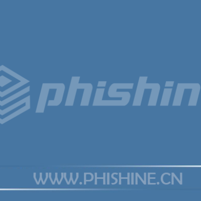 2021年7月 菲軒PHISHINE稱重儀表網(wǎng)站開通